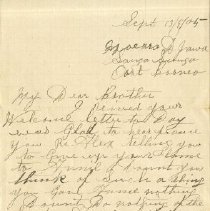 Omc 2021.015.011 Front